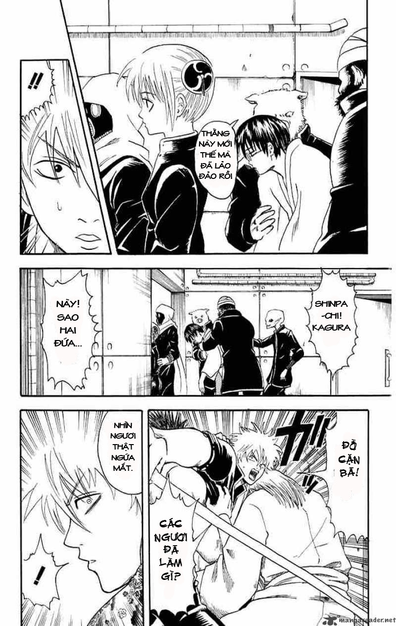 Gintama Chapter 13 - 7