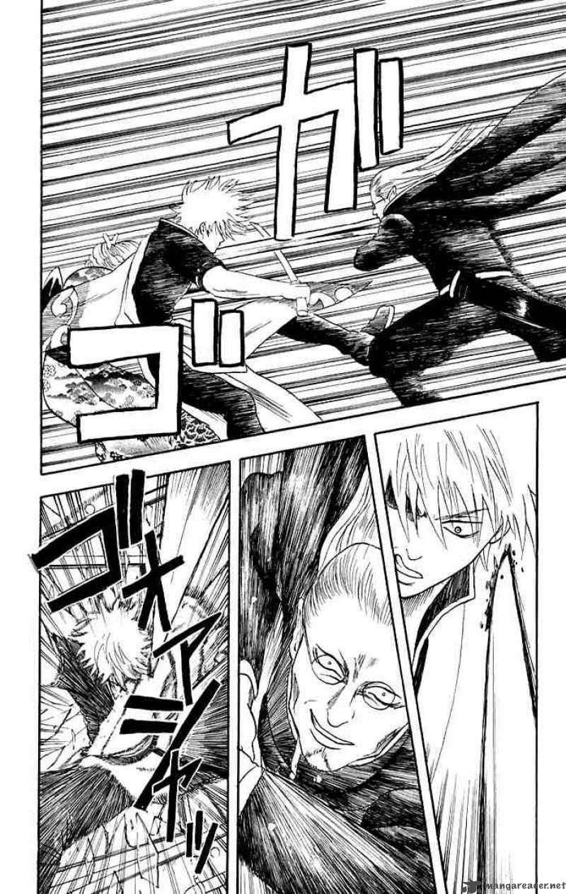 Gintama Chapter 13 - 8