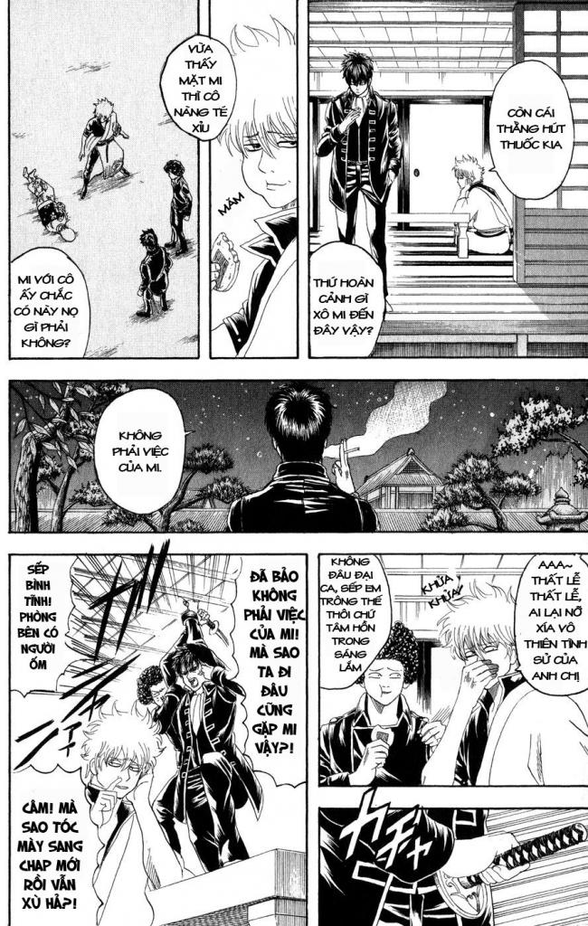 Gintama Chapter 130 - 2