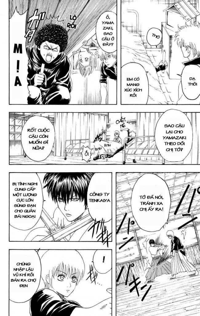 Gintama Chapter 130 - 12