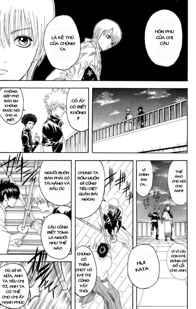 Gintama Chapter 130 - 13