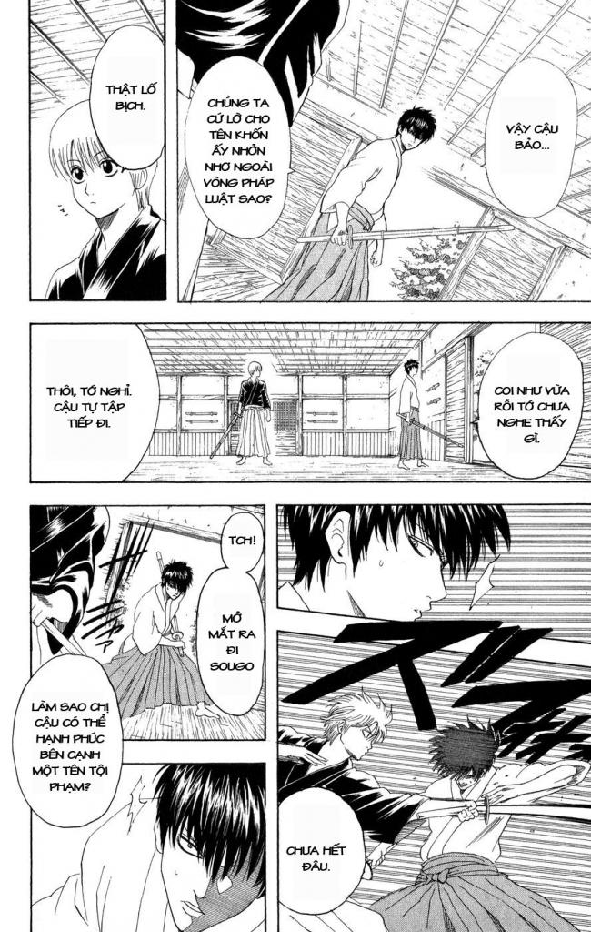 Gintama Chapter 130 - 14