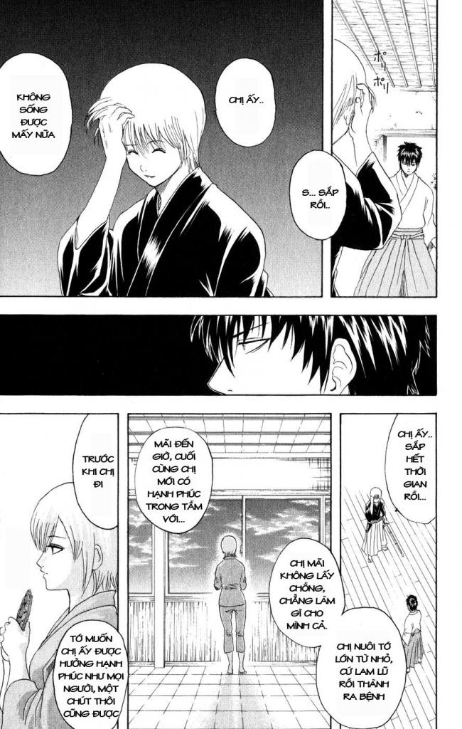 Gintama Chapter 130 - 15