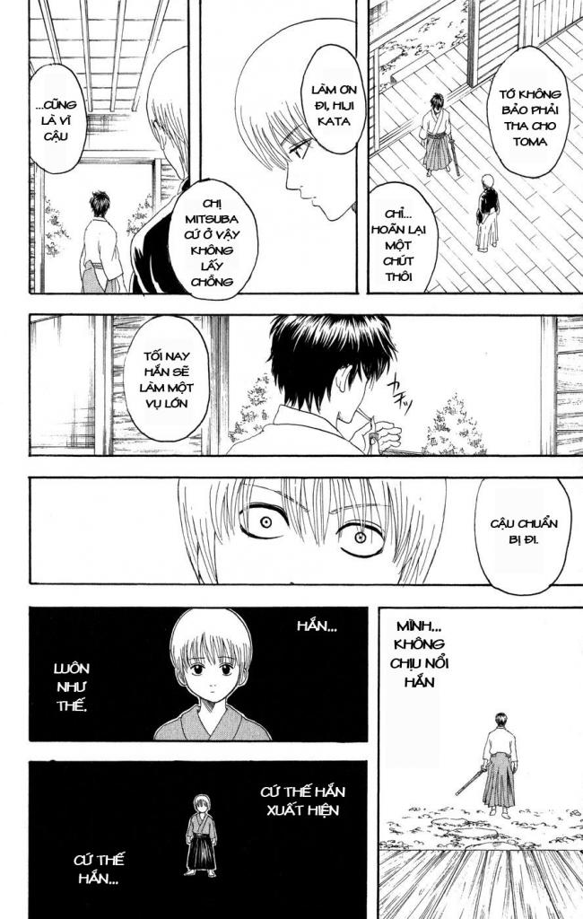 Gintama Chapter 130 - 16