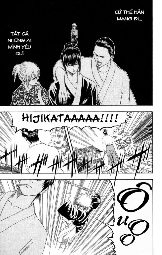 Gintama Chapter 130 - 17