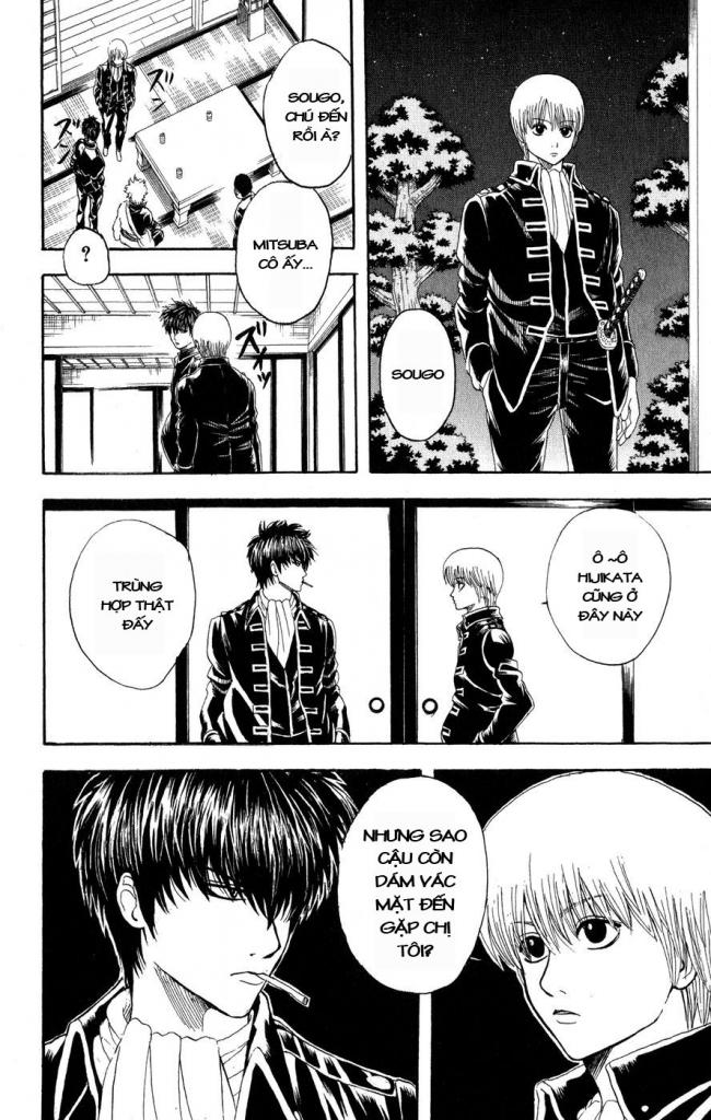 Gintama Chapter 130 - 4