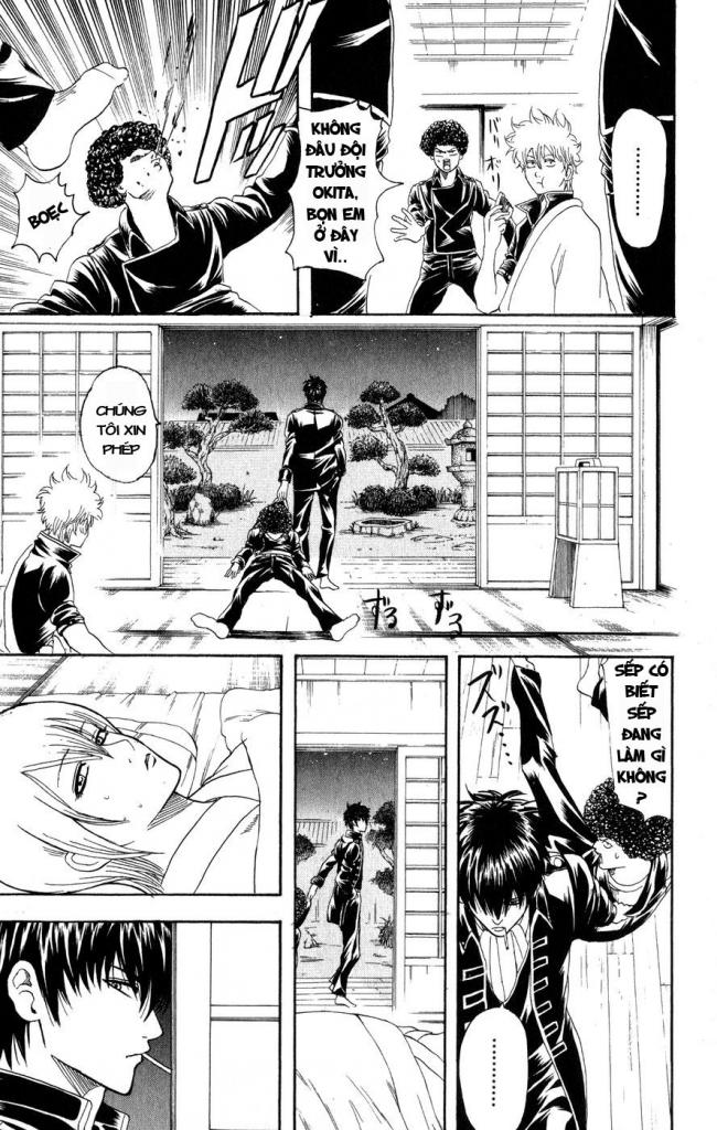 Gintama Chapter 130 - 5