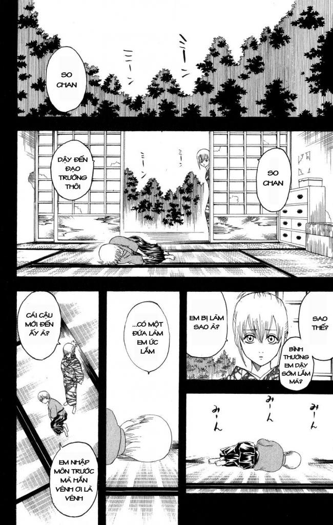 Gintama Chapter 130 - 6