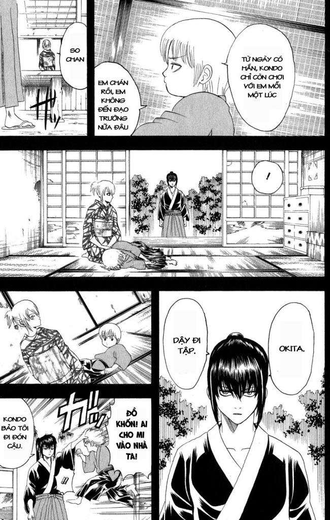 Gintama Chapter 130 - 7