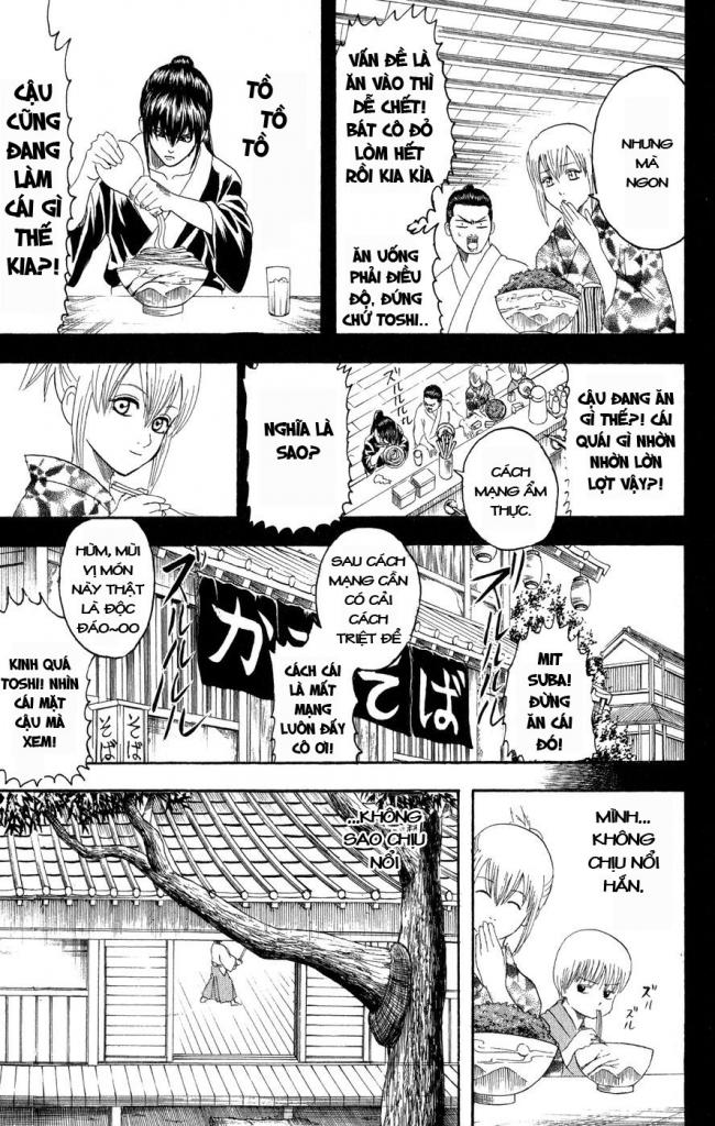 Gintama Chapter 130 - 9