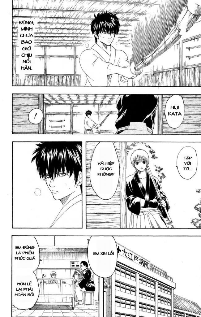 Gintama Chapter 130 - 10