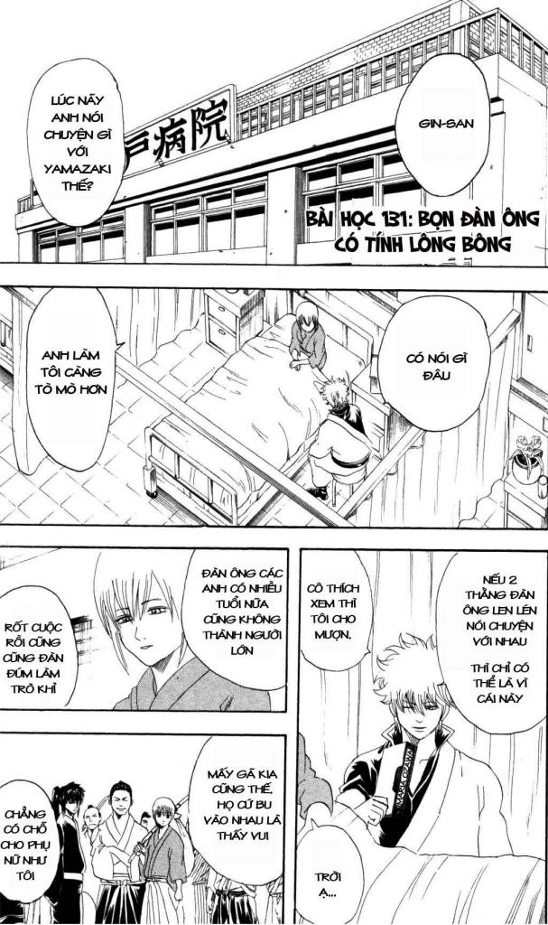 Gintama Chapter 131 - 1