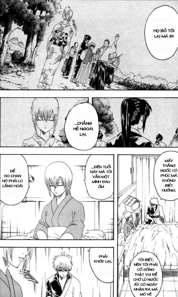 Gintama Chapter 131 - 2