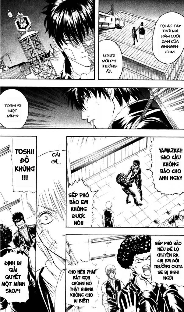 Gintama Chapter 131 - 11