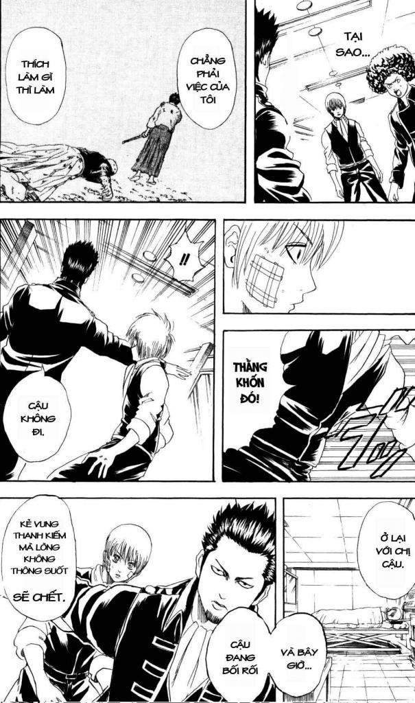 Gintama Chapter 131 - 12