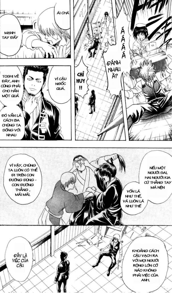 Gintama Chapter 131 - 14