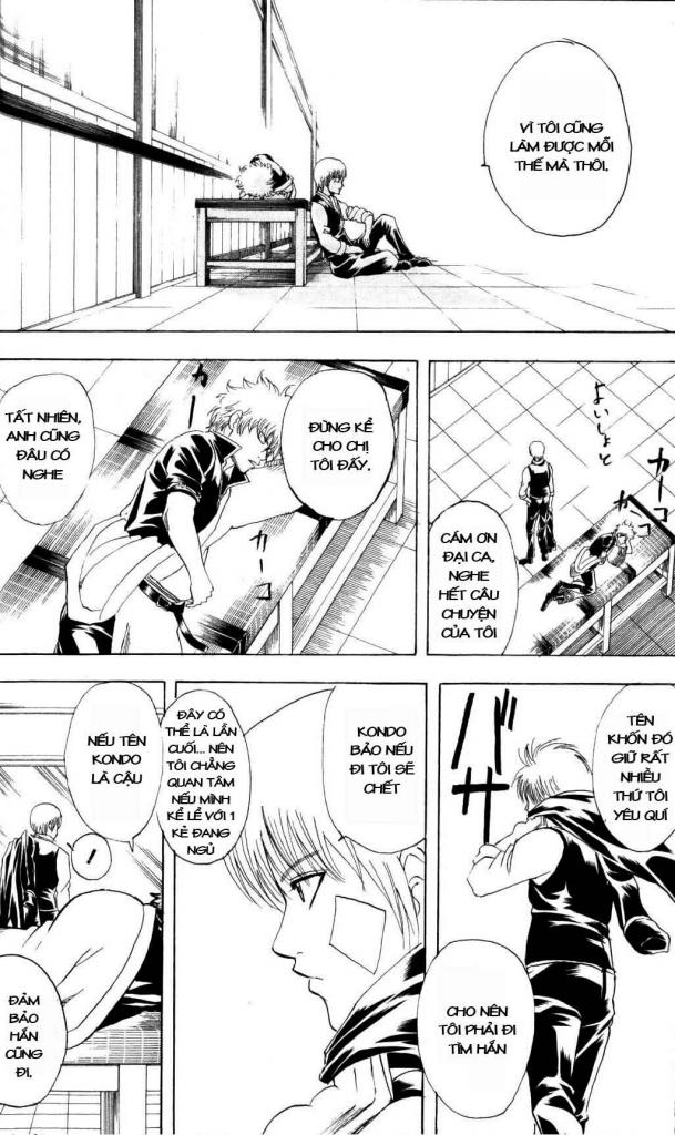 Gintama Chapter 131 - 18