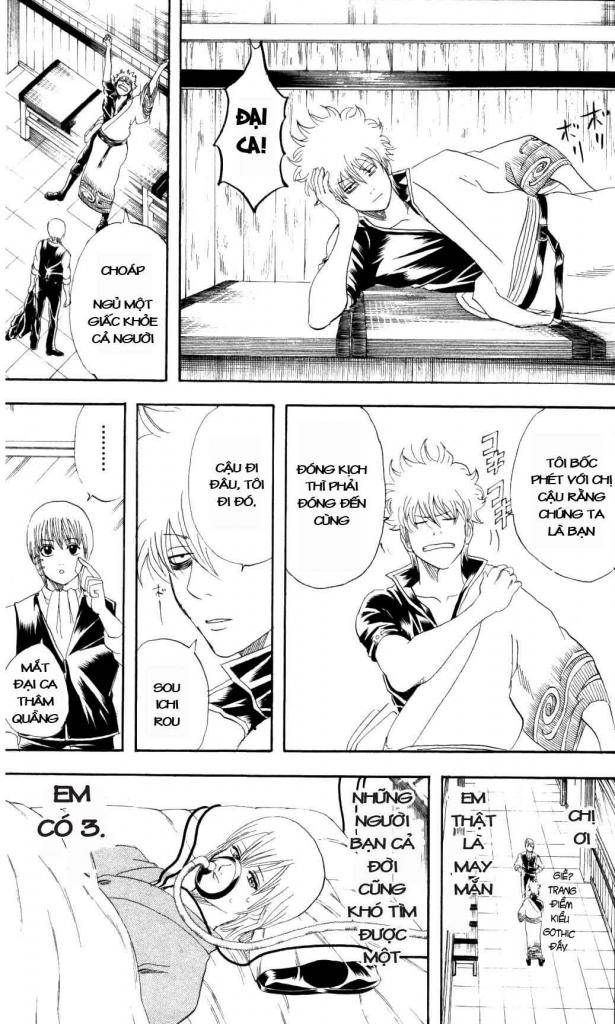 Gintama Chapter 131 - 19