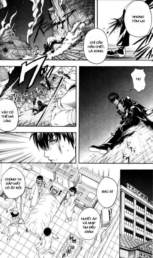 Gintama Chapter 131 - 21