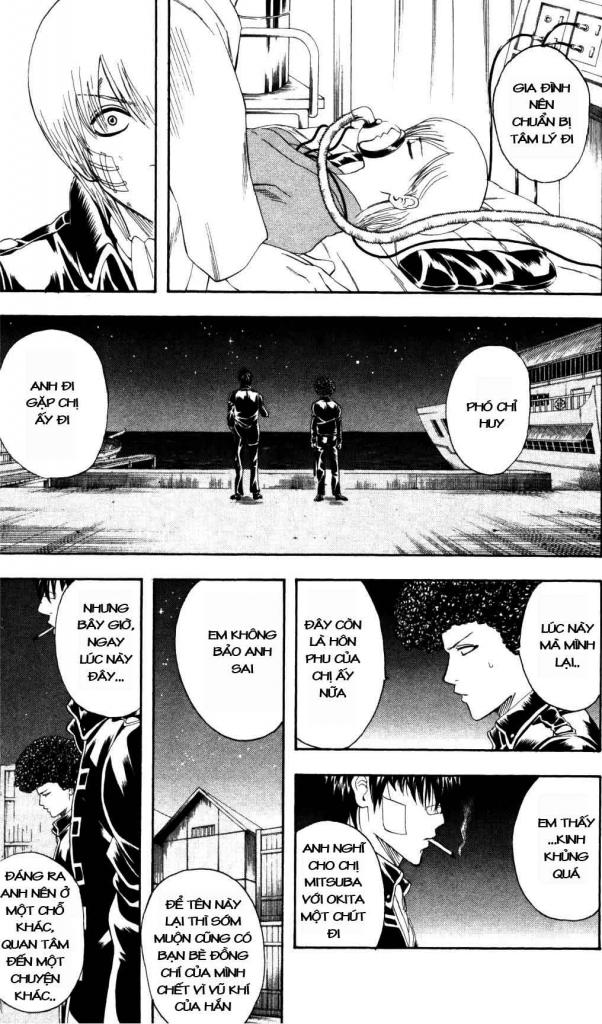 Gintama Chapter 131 - 5