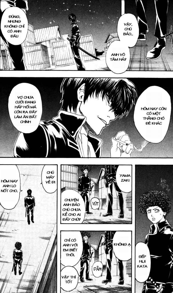 Gintama Chapter 131 - 6