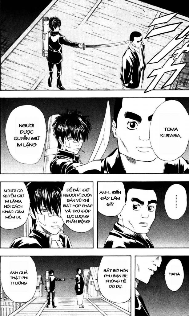 Gintama Chapter 131 - 10