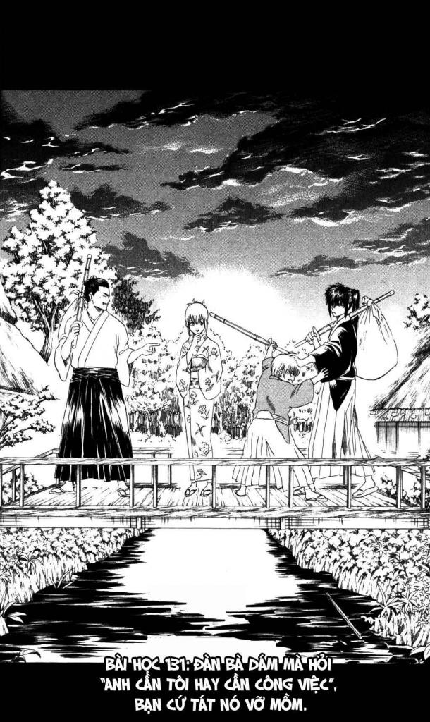 Gintama Chapter 132 - 1