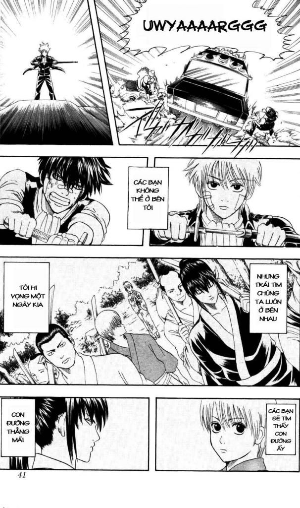 Gintama Chapter 132 - 12