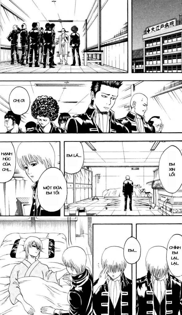 Gintama Chapter 132 - 15