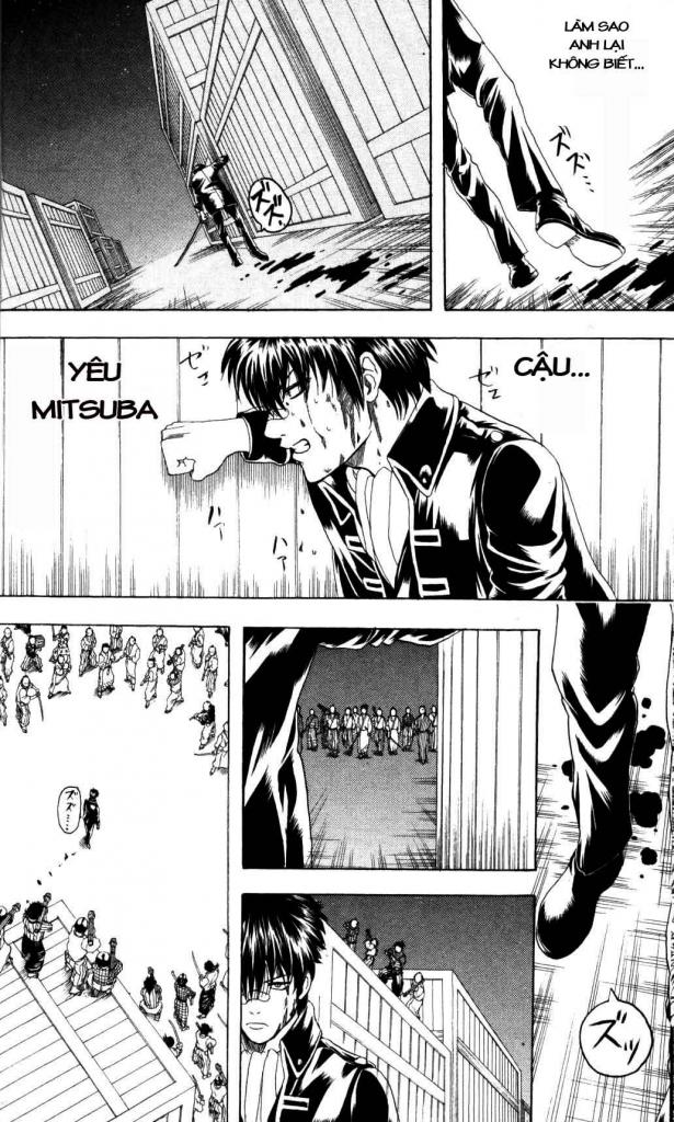 Gintama Chapter 132 - 3