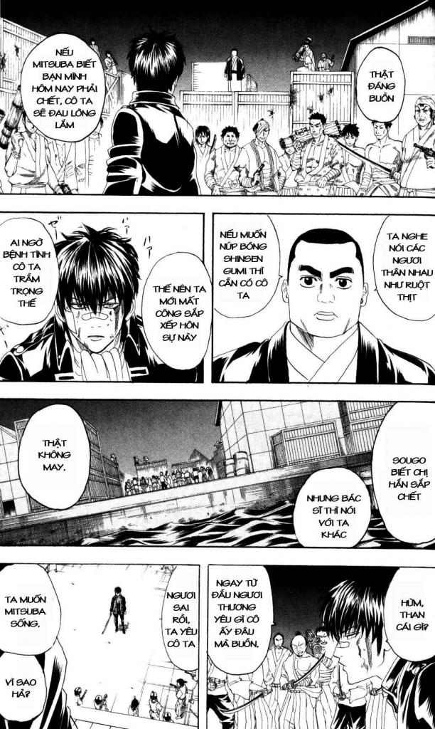 Gintama Chapter 132 - 4