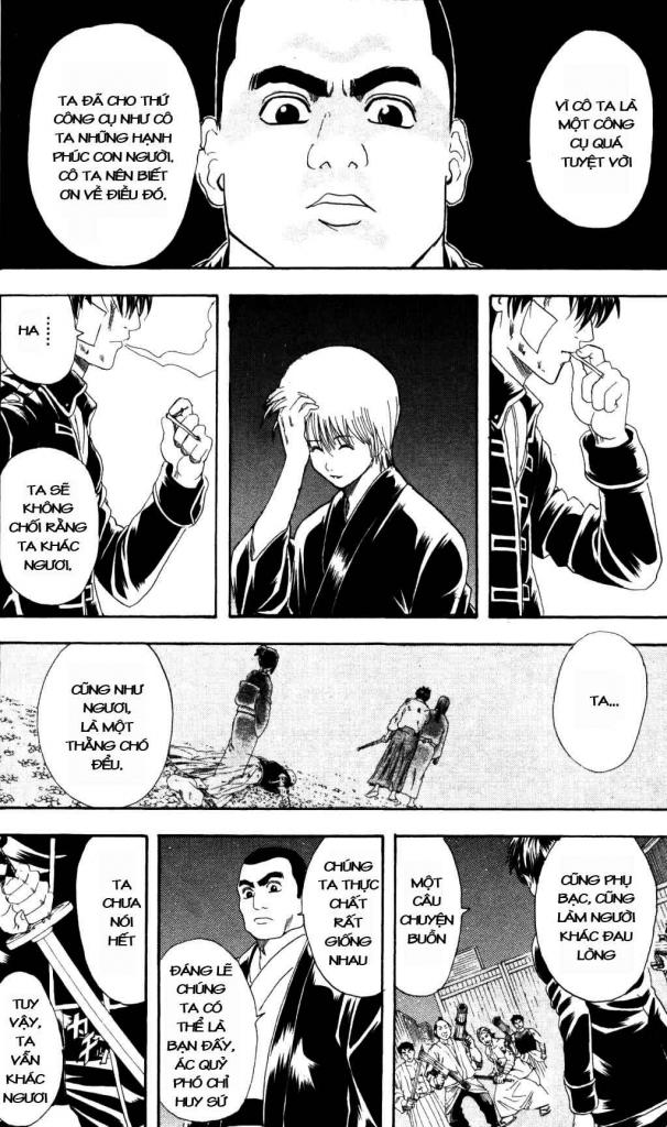 Gintama Chapter 132 - 5