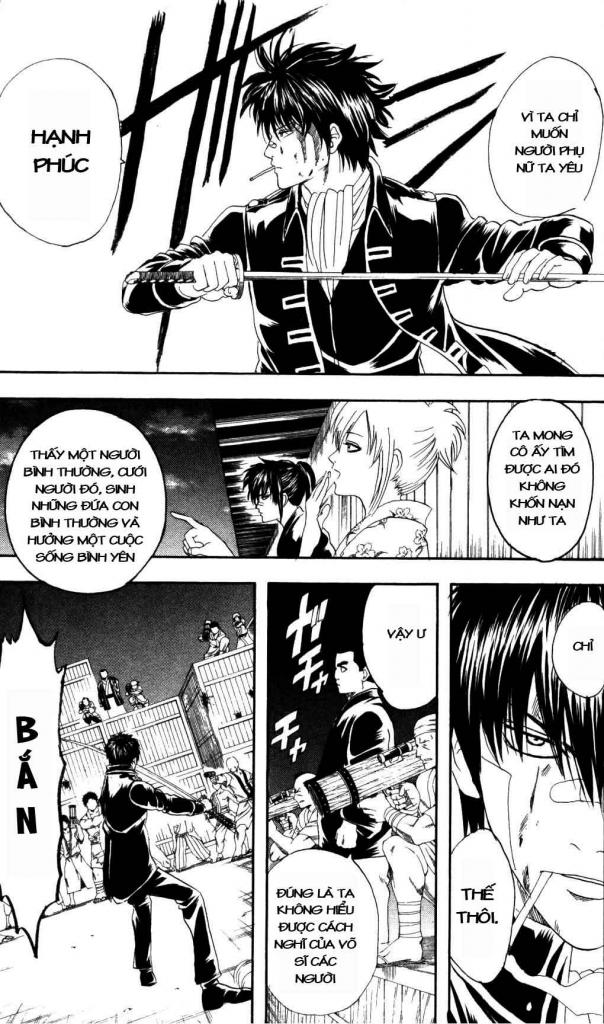 Gintama Chapter 132 - 6