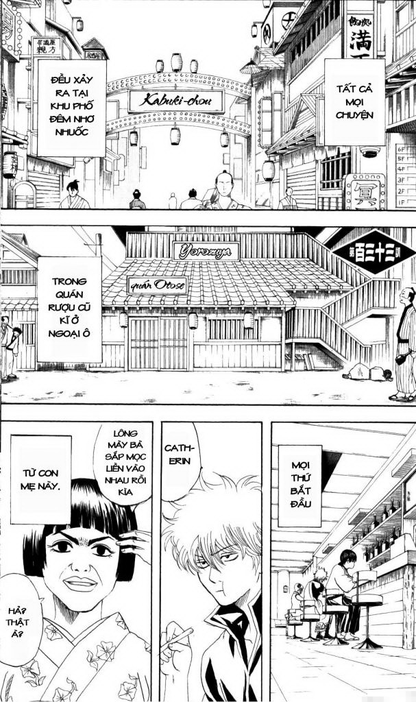 Gintama Chapter 133 - 1