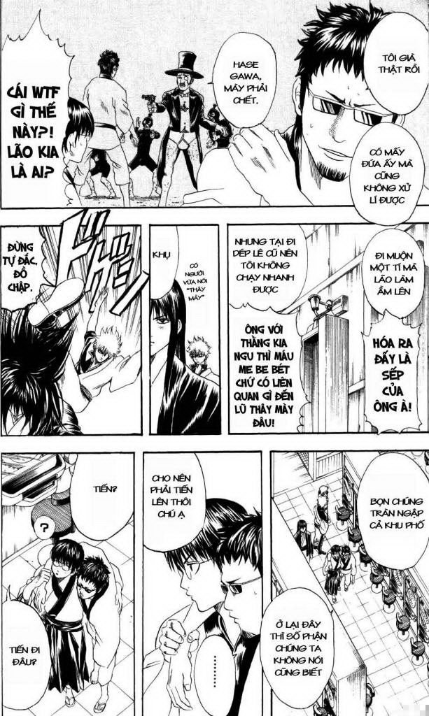 Gintama Chapter 133 - 12