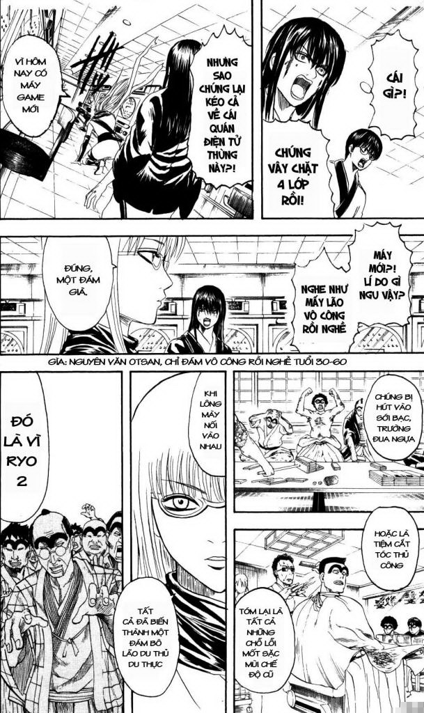 Gintama Chapter 133 - 14