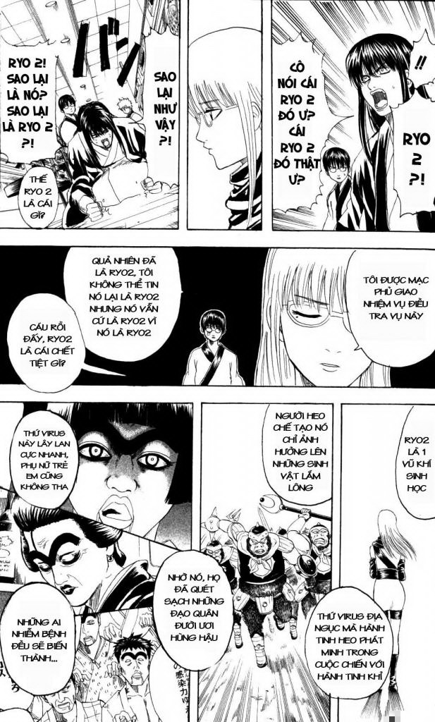 Gintama Chapter 133 - 15