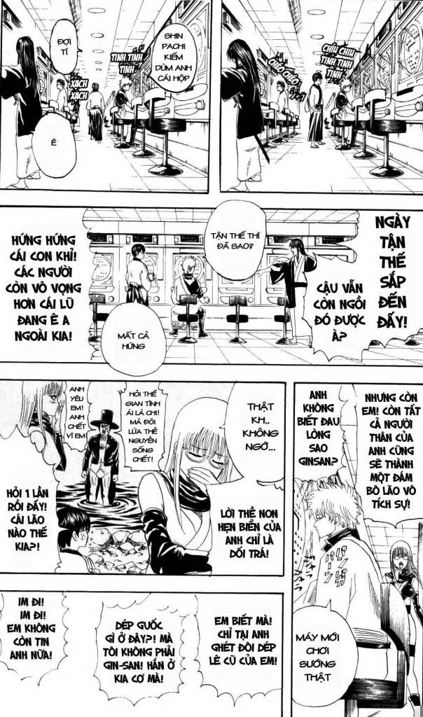 Gintama Chapter 133 - 17