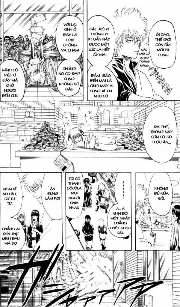 Gintama Chapter 133 - 18