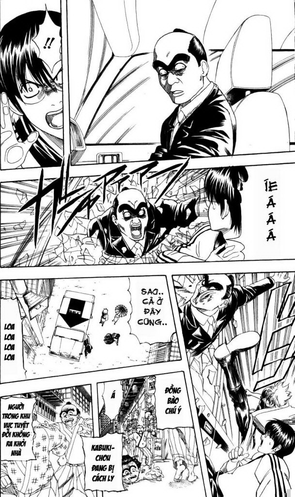 Gintama Chapter 133 - 6