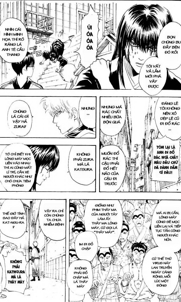 Gintama Chapter 133 - 9