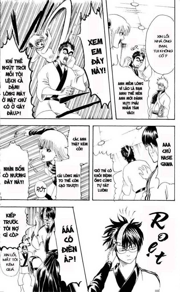 Gintama Chapter 134 - 12