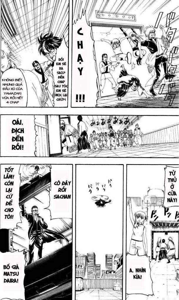 Gintama Chapter 134 - 13