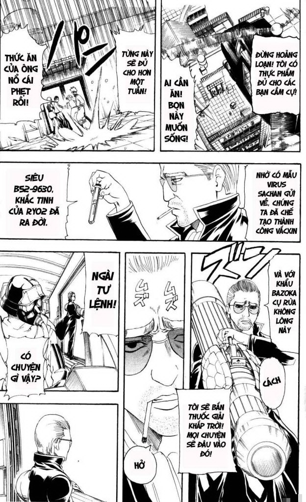 Gintama Chapter 134 - 14