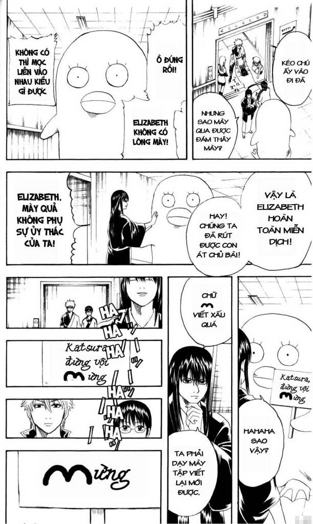 Gintama Chapter 134 - 9