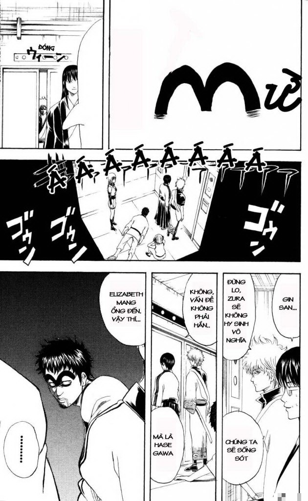 Gintama Chapter 134 - 10