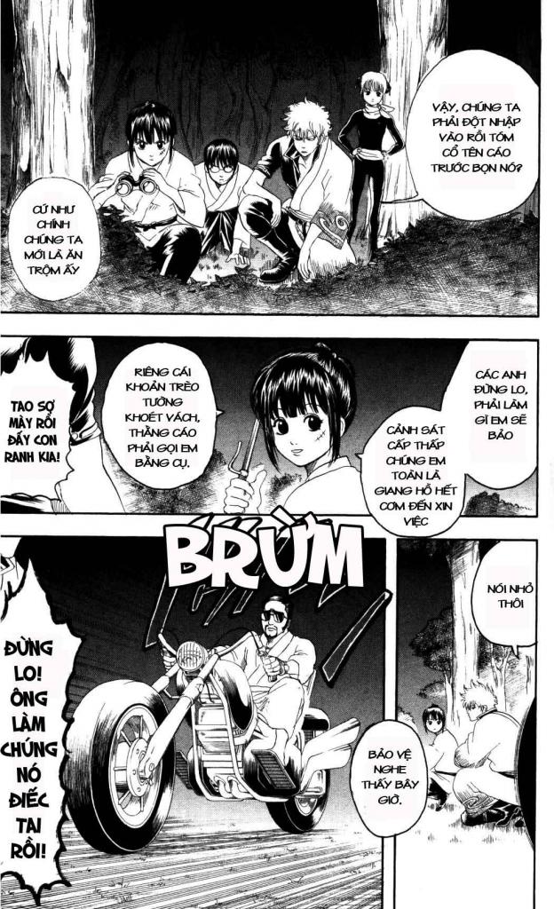 Gintama Chapter 135 - 16