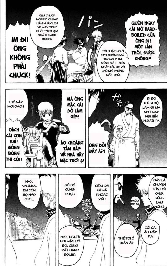 Gintama Chapter 135 - 17