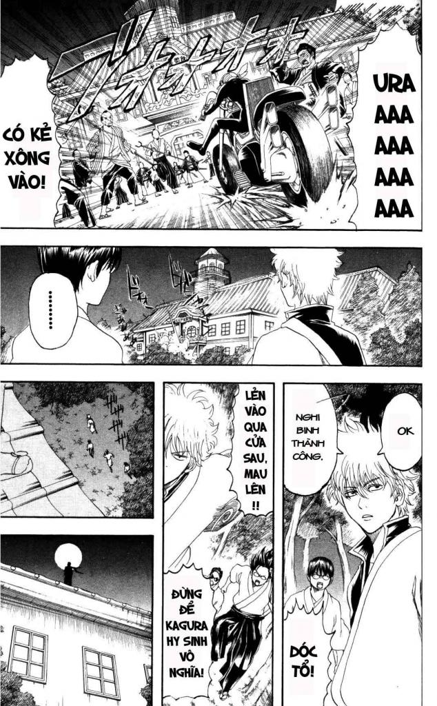 Gintama Chapter 135 - 18