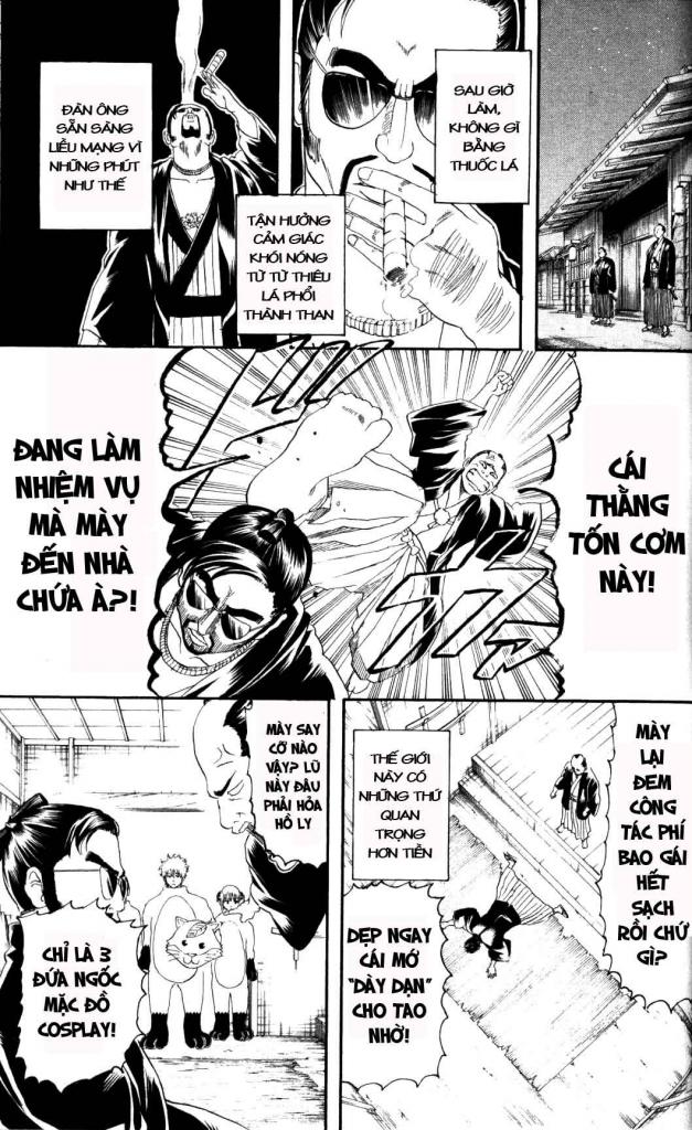 Gintama Chapter 135 - 7